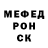 Экстази Cube Elizaveta Verkashanskya