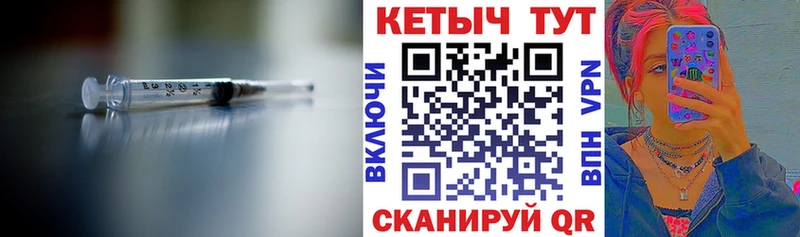 OMG онион  Чистополь  КЕТАМИН VHQ 