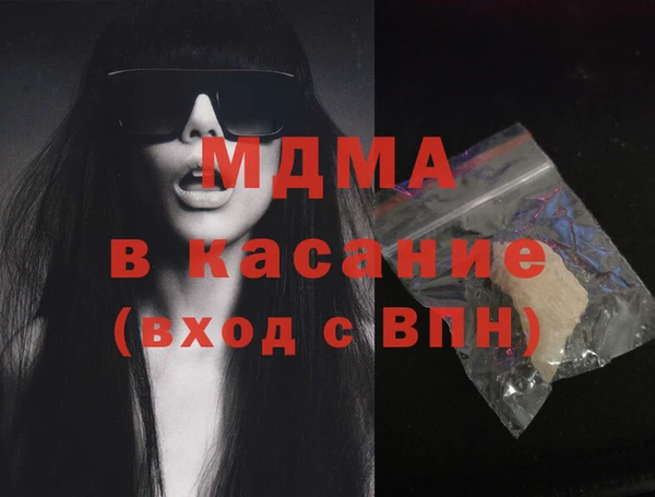 марки lsd Алексин