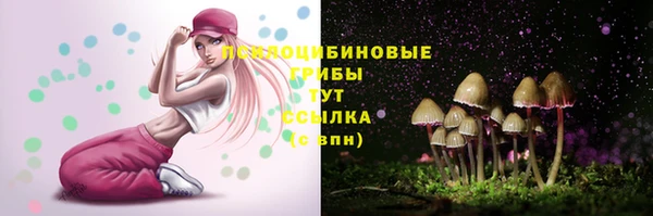 марки lsd Алексин
