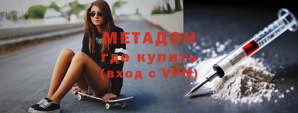синтетический гашиш Алзамай