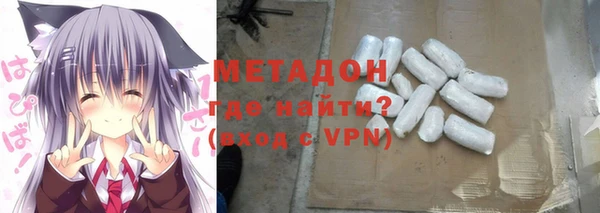 синтетический гашиш Алзамай