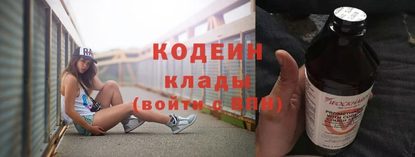 марки lsd Алексин