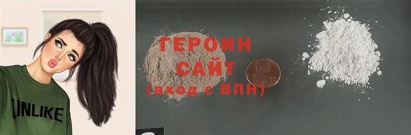 марки lsd Алексин