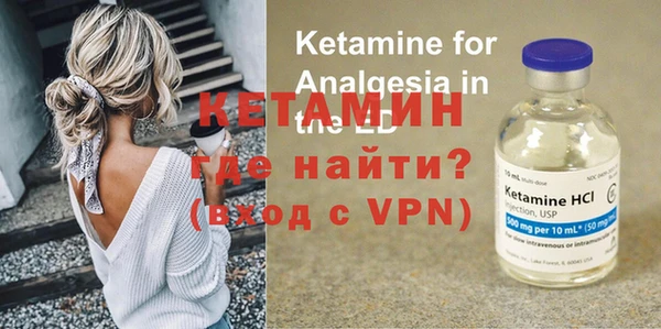 ALPHA PVP Алексеевка