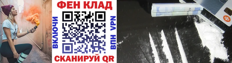 МЕТАМФЕТАМИН винт  ссылка на мегу ссылка  Чистополь 