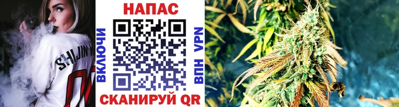 МАРИХУАНА VHQ  omg tor  Чистополь 